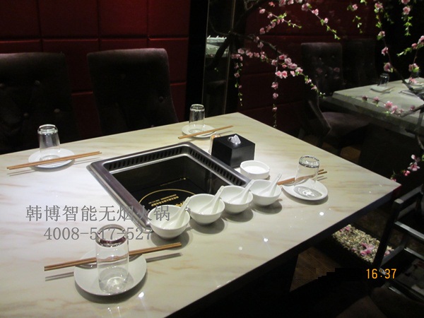 無煙火鍋電磁爐和家用電磁爐的區別