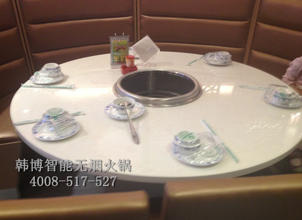 無煙火鍋桌椅教您如何選擇加熱設備