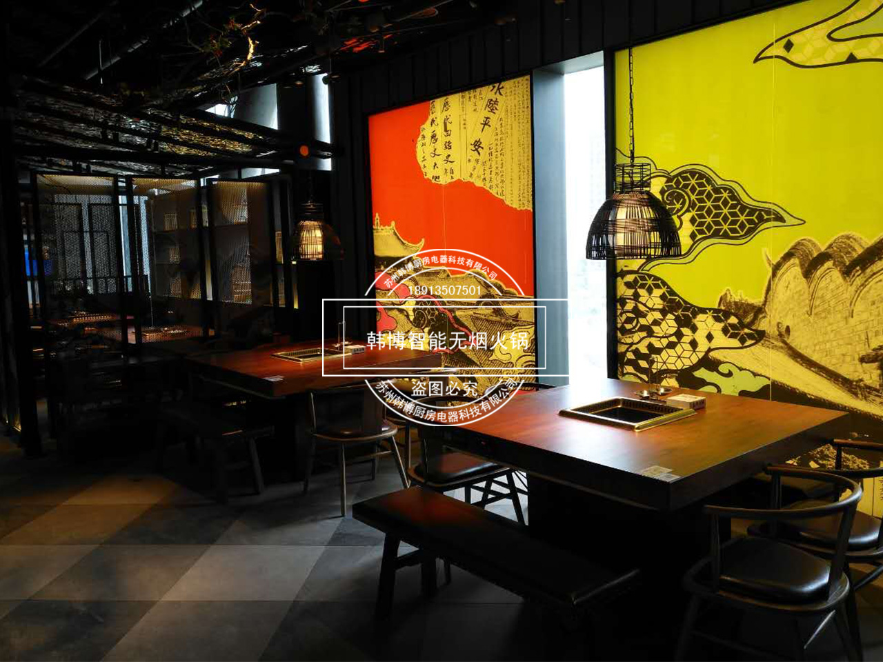 韓博|無煙火鍋【一天一店◆川味觀毛肚火鍋】(圖4) 韓博|無煙火鍋【一天一店◆川味觀毛肚火鍋】(圖4)