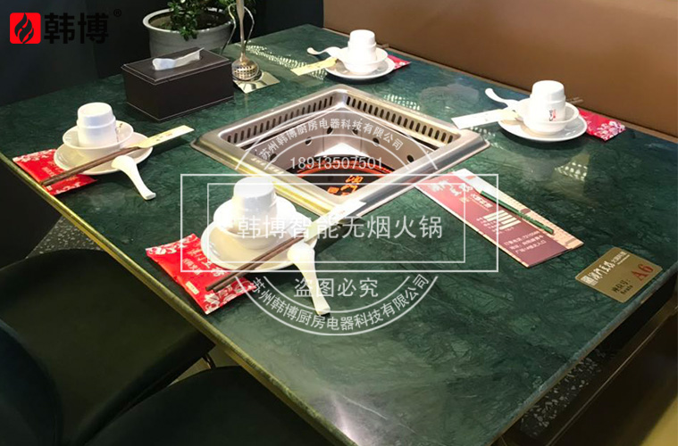 火鍋店如何選擇無煙火鍋設備？