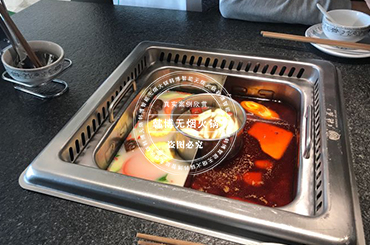 無煙火鍋鍋怎么保養才使用長久？