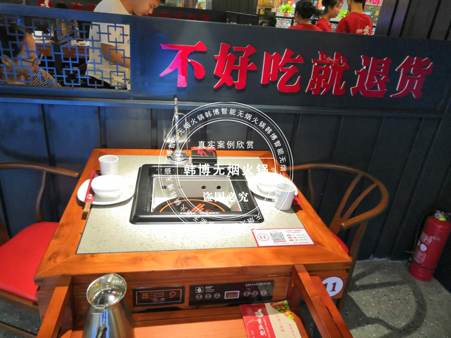 如何選購高檔無煙火鍋桌？